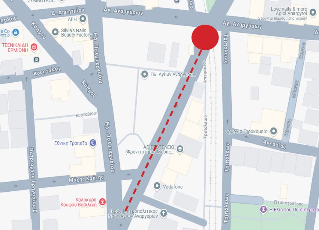 Κυκλοφοριακές ρυθμίσεις για τα εγκαίνια της πλατείας Αγίων Αναργύρων την Κυριακή 7 Δεκεμβρίου 2025